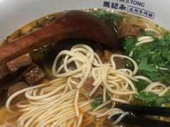 -马记永·兰州牛肉面(天通苑家乐福店)