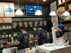 -茶颜悦色(岳麓山顶店)