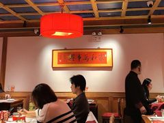 -小吊梨汤·北京菜·烤鸭(双井乐成中心店)