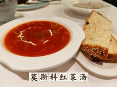 -波特曼西餐厅(南岗店)