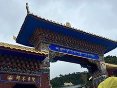 -达仓郎木寺院