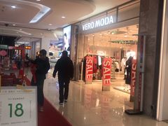 -首开福茂购物中心(宋家庄店)