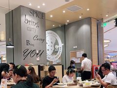 大堂-CoCo壱番屋