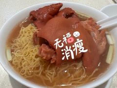 -池记(尖沙咀店)