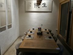 -生机蔬食·24节气料理餐厅(番禺广场店)