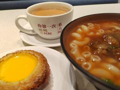 -和平馆·地道港澳茶餐厅(西门口店)