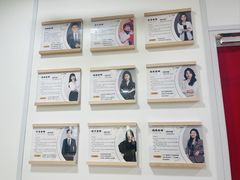 -天才声少儿口才培训中心(世纪金源店)