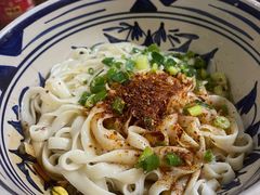 油泼面-老九圆山西面馆(CBD店)