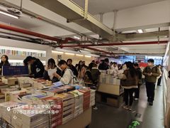 -先锋书店(五台山总店)
