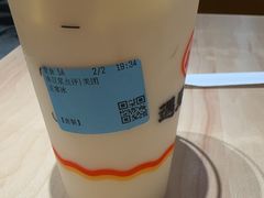 -遇见小面(站西路店)