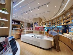 -好利来(红牌楼店)