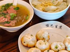 -哑巴生煎(临顿路店)