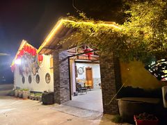 -李东农庄(中南百草园地标店)