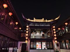 -山塘街