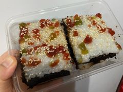 江米切糕-南来顺饭庄·清真(南菜园店)