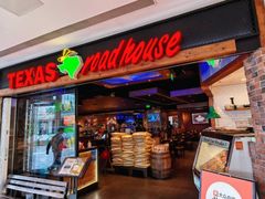 -Texas Roadhouse(世纪汇广场店)