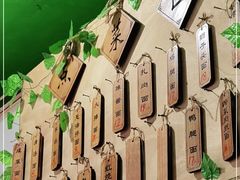 -小辫子羊肉面馆(周东店)