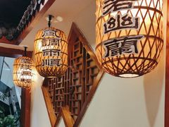 -蠔友汇(皇姑店)