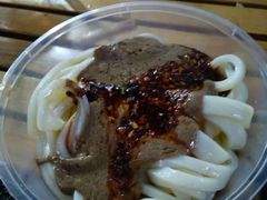 -清真盛志望麻酱酿皮·非遗老字号