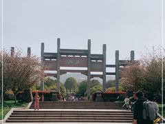 -南京市江宁方山