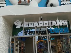 -三亚海昌梦幻海洋不夜城