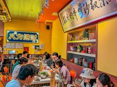 -荣叔港式沙嗲牛肉火锅(正佳潮流店)