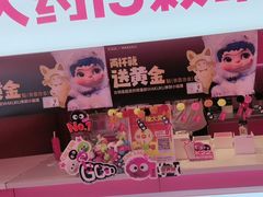 -K22.酸奶草莓(烟台芝罘店)