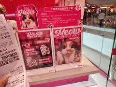 -K22.酸奶草莓(烟台芝罘店)