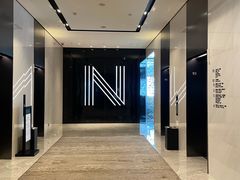 -长沙尼依格罗酒店