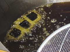 -董顺桃小粒臭豆腐(太平街一店)