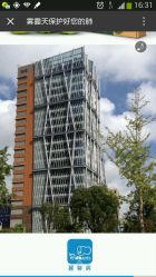 -丽婴房(七莘路店)