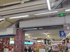 -欧亚超市(站前店)