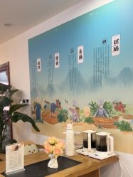 -梵茜儿·头道汤养生馆