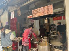 -蓉城西二道无名冒菜(西二道街店)