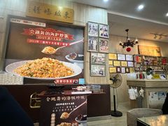 -巽寮印象美食部落餐厅·海鲜·地方特色菜(惠州体验店)