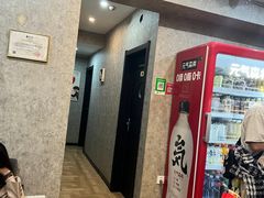 -悠米私人影院(街道口店)