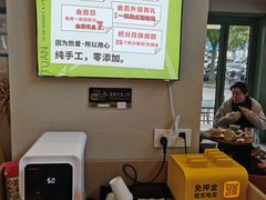 -tuan woodfire kitchen(锦绣坊店)