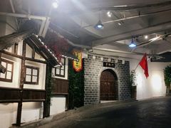 -庆合府重庆大排档(紫都城店)