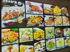 -龙香居海鲜浑锅家常菜·特色驴肉