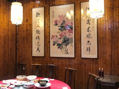 包厢-双东酒店(东关街店)