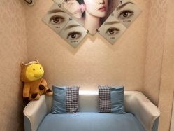 -本真坊美容美体沙龙