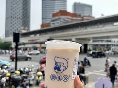 -煲珠公·老红糖珍珠奶茶(长宁龙之梦店)