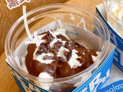 -Blueglass酸奶(财富购物中心店)