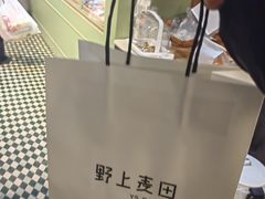 -野上麦田(中贸广场店)