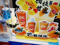 -DQ·蛋糕·冰淇淋(天通苑华联店)