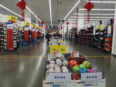 -迪卡侬(袁家岗店)