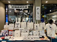 -扶光书店(中环店)