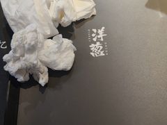 -叁拾壹丨浮世绘x壹拾叁沉浸演绎剧场