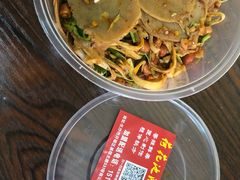 -陈记捆鸡
