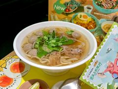 -蔡澜Pho·越南粉餐厅(海上世界店)